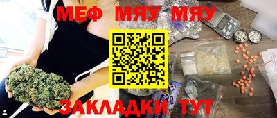 гашиш Кулебаки