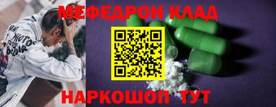 гашиш Кулебаки