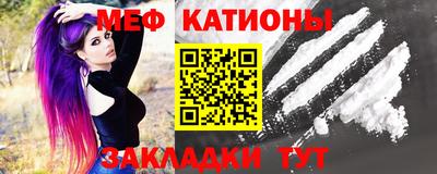 MDMA Premium VHQ Лесосибирск
