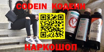 гашиш Кулебаки