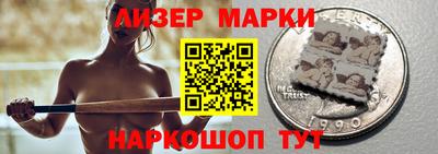 гашиш Кулебаки