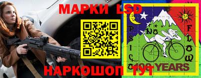 альфа пвп Кумертау