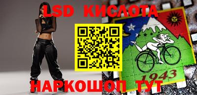 альфа пвп Кумертау