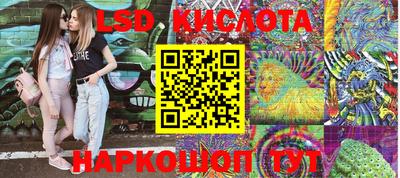 гашиш Кулебаки