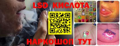 альфа пвп Кумертау