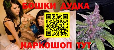 гашиш Кулебаки