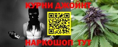 гашиш Кулебаки