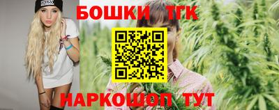 гашиш Кулебаки