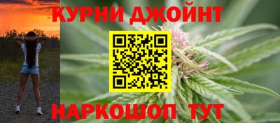 альфа пвп Кумертау