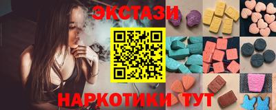 гашиш Кулебаки