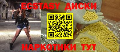 альфа пвп Кумертау
