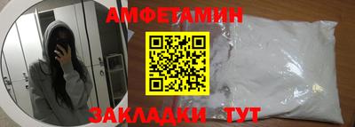 гашиш Кулебаки