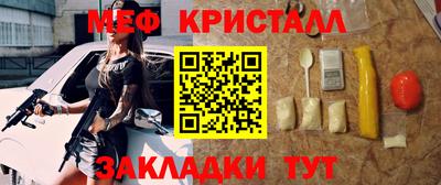 гашиш Кулебаки